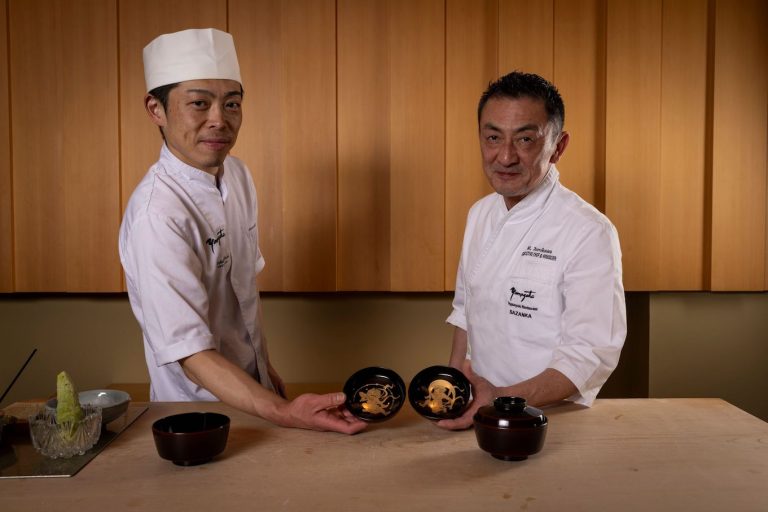 Yamazato Restaurant Hotel Okura Amsterdam