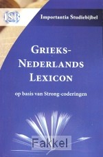 product afbeelding voor: Grieks-nederlands lexicon i   POD