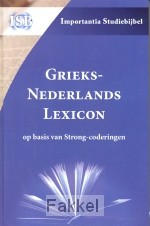 product afbeelding voor: Grieks-nederlands lexicon geb