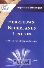 product afbeelding voor: Hebreeuws-nederlands lexicon ing  POD