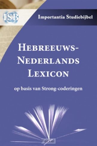 product afbeelding voor: Hebreeuws-nederlands lexicon geb  POD