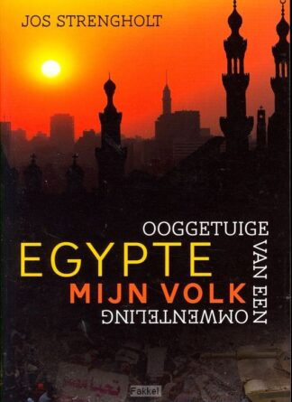 product afbeelding voor: Egypte mijn volk