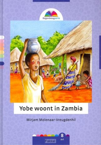 product afbeelding voor: Yobe woont in zambia