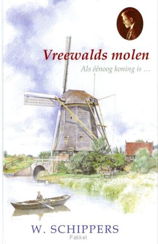 product afbeelding voor: Vreewalds molen