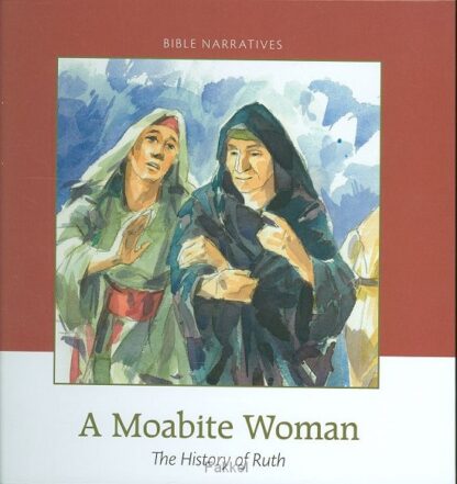 product afbeelding voor: Moabite woman