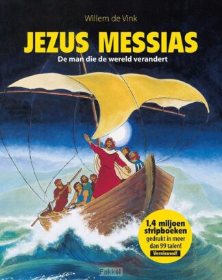 product afbeelding voor: Jezus Messias stripboek