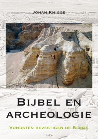product afbeelding voor: Bijbel en archeologie