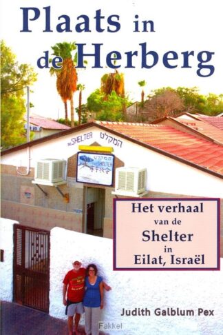 product afbeelding voor: Verhaal van shelter in eilat israel