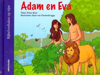 product afbeelding voor: Adam en Eva/Noach