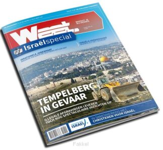 product afbeelding voor: Weet Magazine - Israëlspecial
