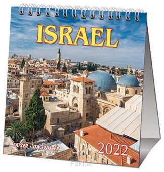 product afbeelding voor: Kalender 2022 hsv Israel