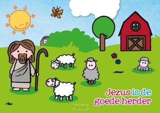 product afbeelding voor: Kaart Jezus is de goede Herder