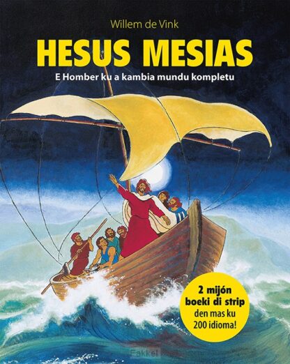 product afbeelding voor: Jezus Messias stripboek papiamento