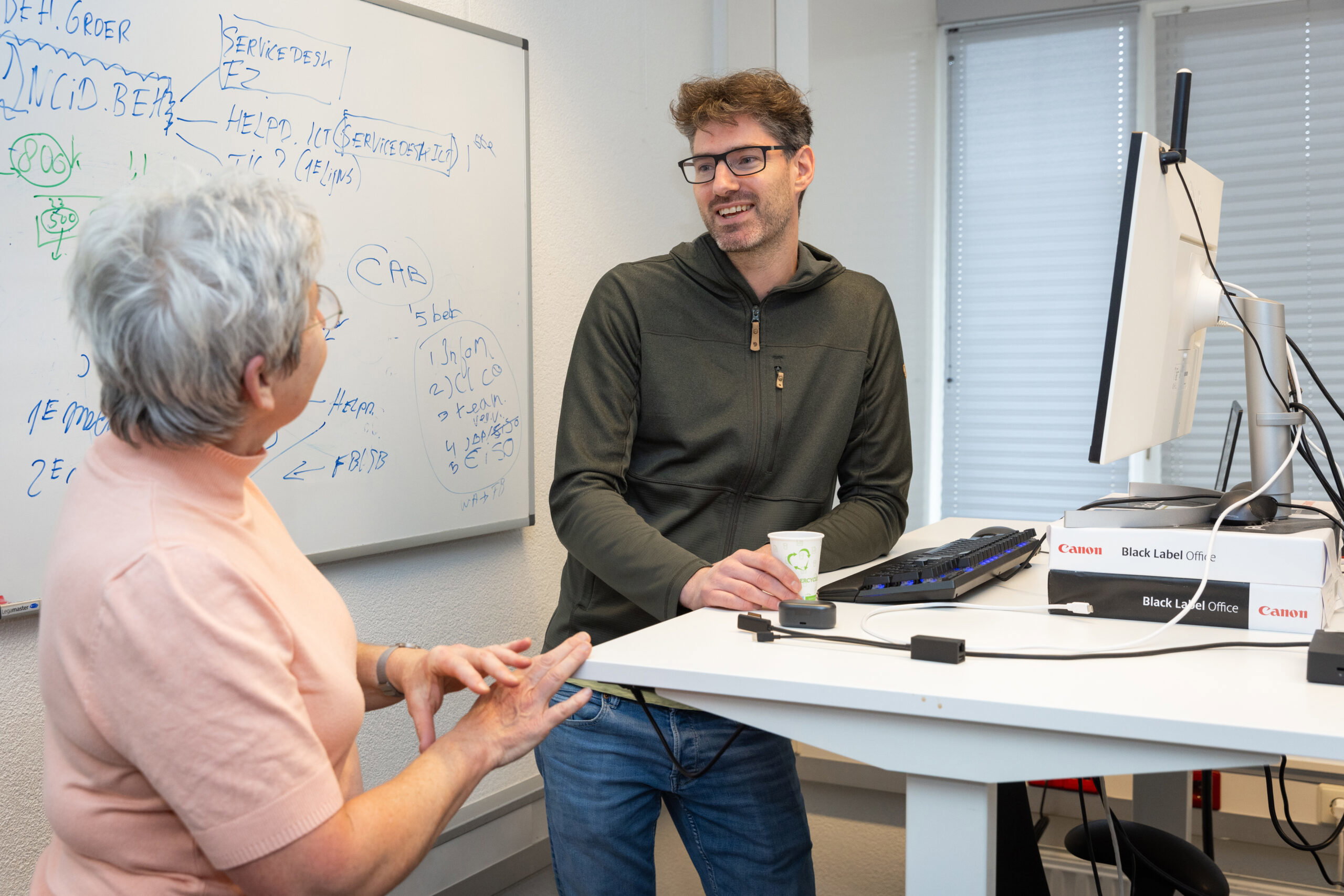 Vac info Technisch Applicatiebeheerder